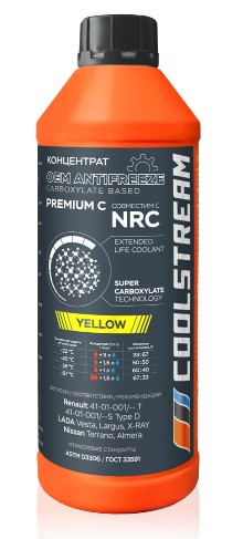 Антифриз CoolStream Premium NRC готовый желтый RENAULT/NISSAN/ВАЗ  -40°С 1кг