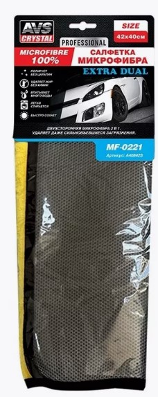 Салфетка микрофибра для уборки высокой плотности AVS MF-0221 (42х40см)
