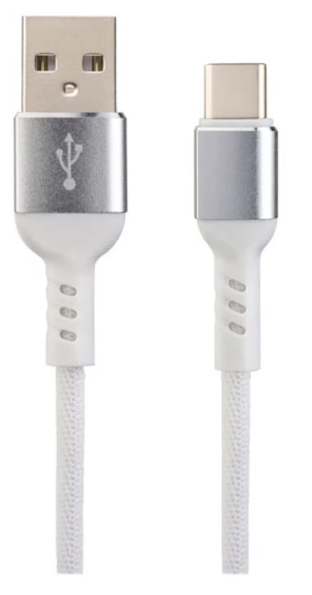 Мультимедийный кабель USB2.0 A вилка - USB C вилка, белый, длина 1 м., бокс