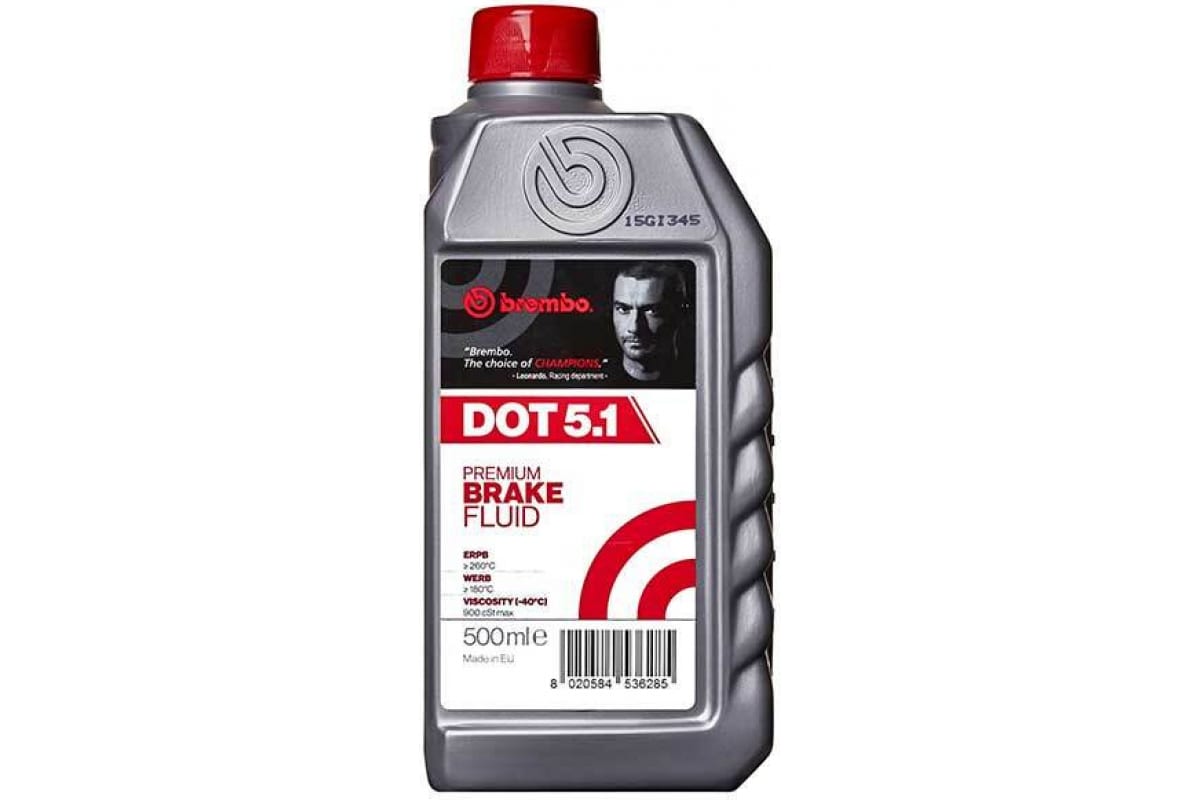Жидкость тормозная DOT 5.1 0,5л.