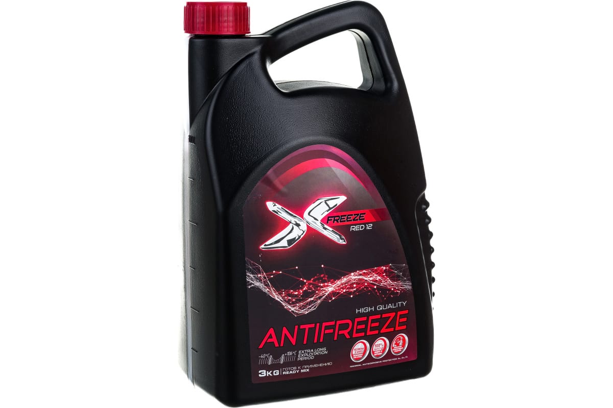 Антифриз X-FREEZE RED 3 кг.