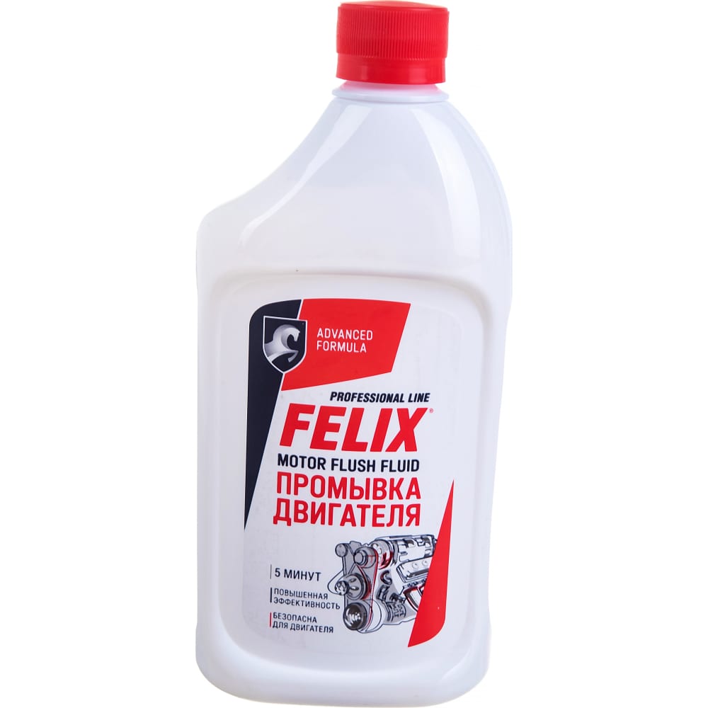 Промывка двигателя 5 мин Felix