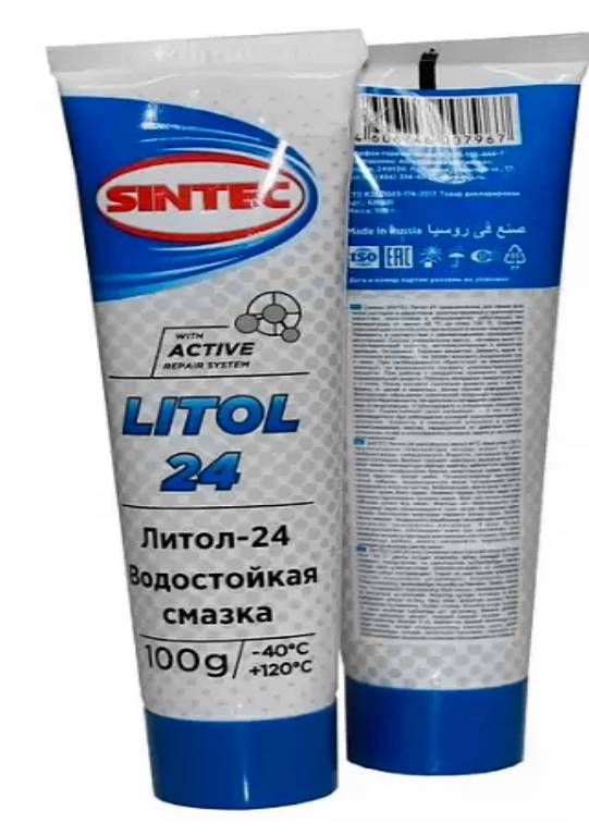 Смазка Литол-24 100мл туба