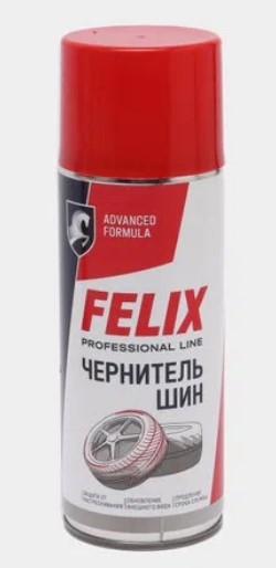 Чернитель шин 520мл FELIX аэр.