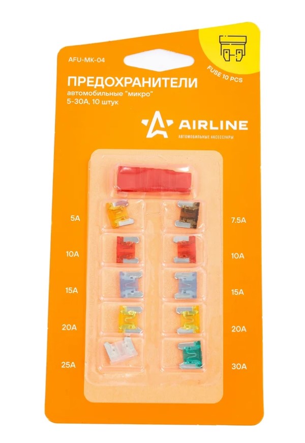 Набор предохранителей 5-30A micro (10 шт.)