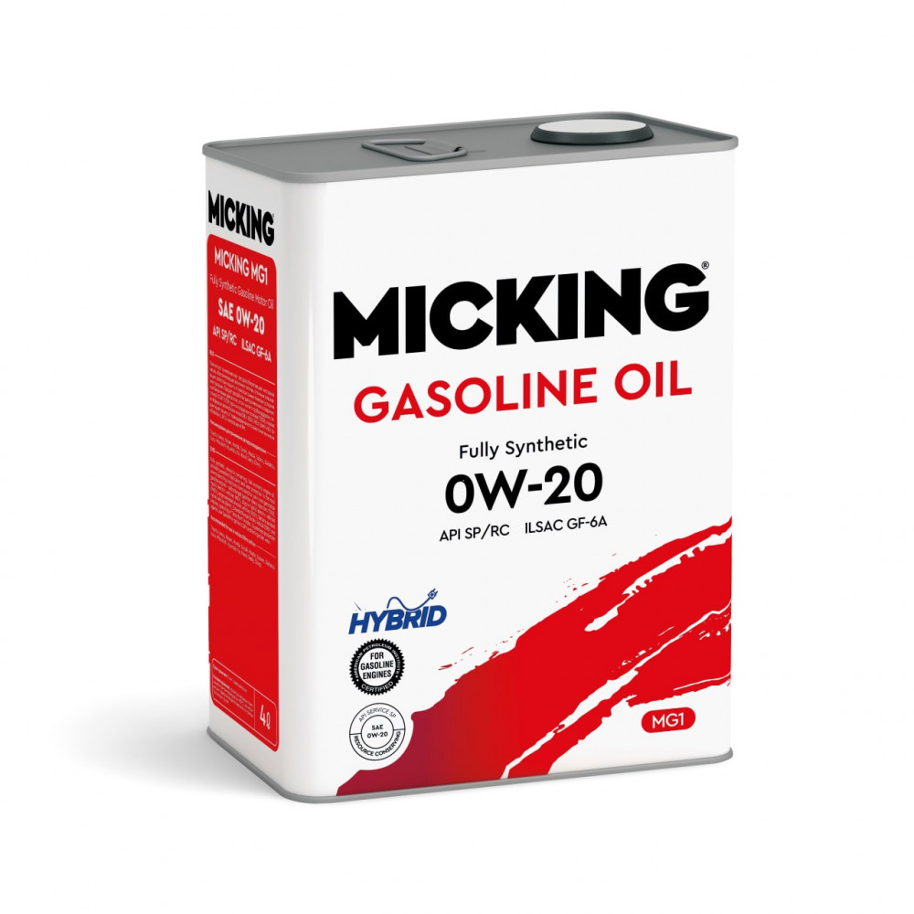 Масло моторное 0W20 синт. Micking Gasoline Oil MG1  API SP/RC 4л.