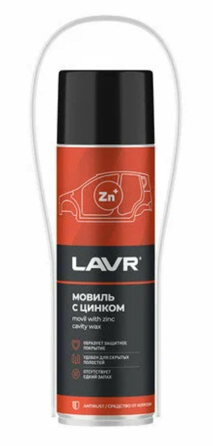 Мовиль с цинком  LAVR  650 мл