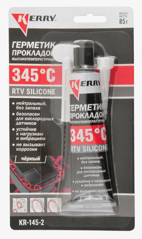 Герметик высокотемп. нейтральный чёрный RTV SILICONE KERRY 85 г