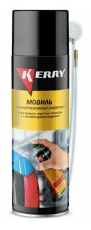 Мовиль 650мл аэр KERRY