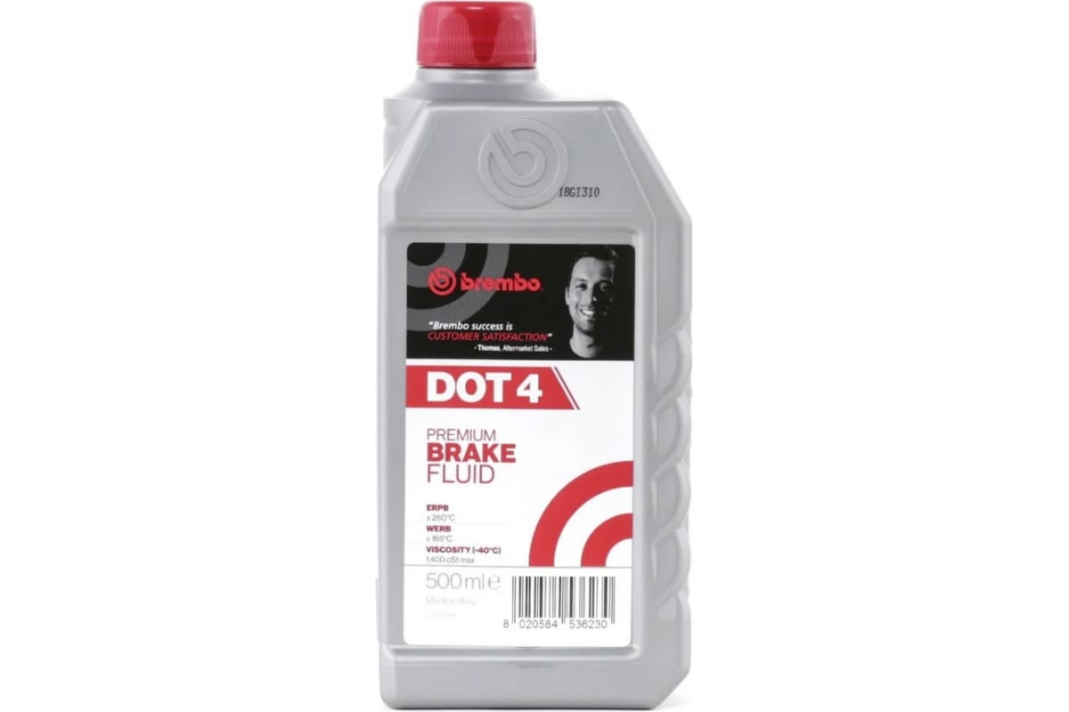Жидкость тормозная DOT-4  0.5л.