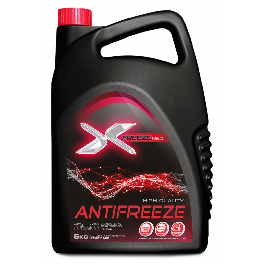 Антифриз X-FREEZE RED 5 кг.